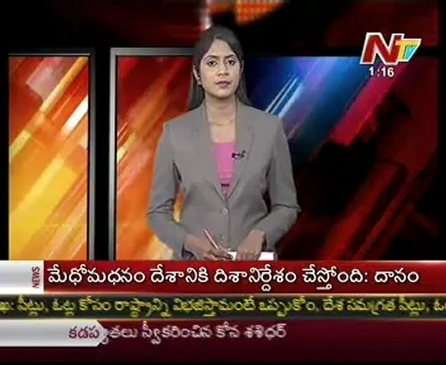 Face to Face with Ganta Srinivasa Rao - Ganta ready to quit for 'Samaikyandhra'