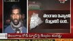 Day Of Telangana: Telangana Issue increasing political Heat in AP