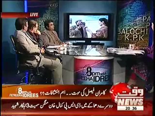 8pm - 24th jan 2013