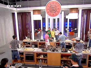 MASTER CHEF (8ο επεισόδιο) - 1ος κύκλος