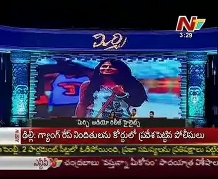 Prabhas Mirchi Audio Launch Highlights 01