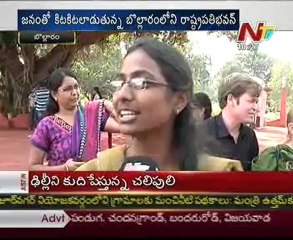 Rashtrapati Nilayam, Bollaram will be opened for public viewing