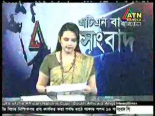 Acid attacker of Eden girl held