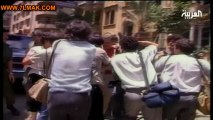 مشاهدة الفيلم الوثائقى الشيعة فى لبنان الجزء الخامس