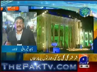 Geo news 9pm bulletin – 24th January 2013- Part 1