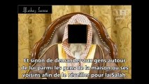 Difficulté pour la Salat al fajr - cheikh al Fawzan