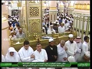salat-al-maghreb-20130124-madinah