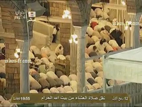 salat-al-isha-20130124-makkah