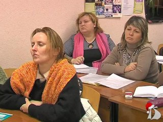 Новости от 24 января 2013 года