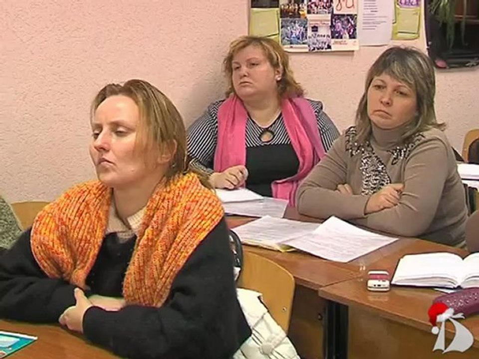 Новости от 24 января 2013 года