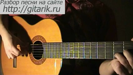 Точка Назначения - Малыш