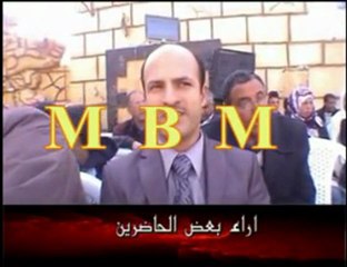 علاش العريضة