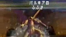 pokemon battle revolution