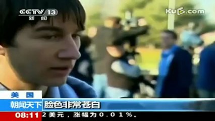 HD American the Connecticut Primary School shootings killed 20 poor children www.asyadizi.com