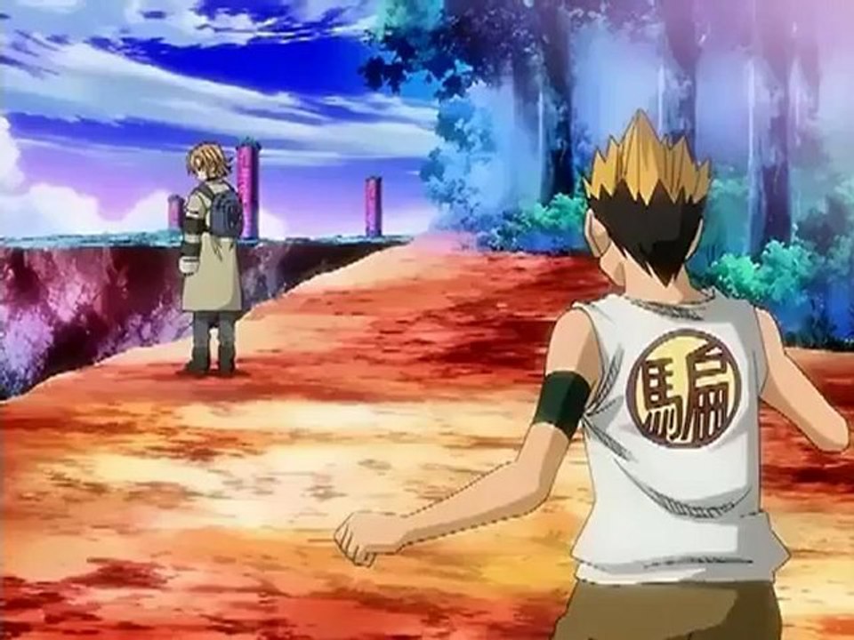 La Ley de Ueki Capitulo 50