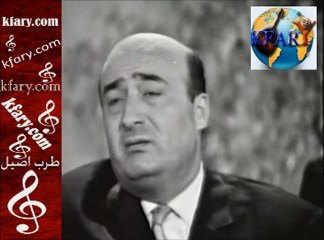 وديع الصافي موال كنا الوفا والحب