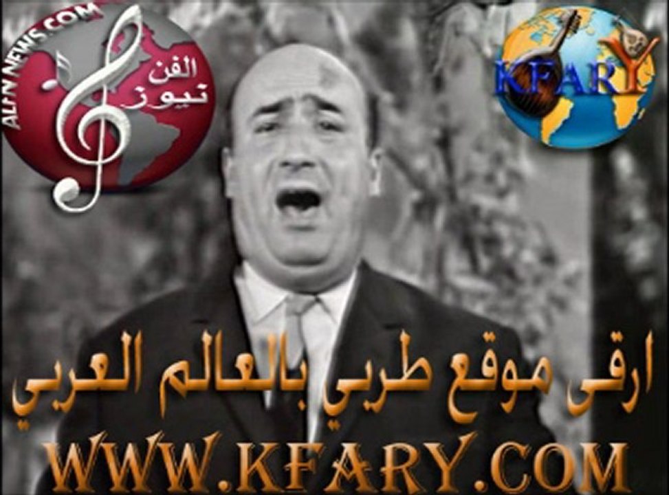وديع الصافي اغنية محبوبي يسلم قده يهواني وانا بحبه
