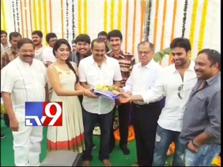 Nara Rohit and Regina's new movie Production No.1 shoot starts