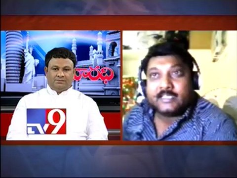 TRS leader Ganesh Bhigala on AP politics with NRIs - Varadhi - USA - Part 1