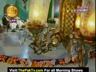 EHAMAT-UL-ALAMEEN  Ptv Home - 20th January 2013 - Part 2