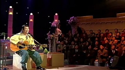 1998년 1월 21일 MBC 가요콘서트중 송창식님의 '토함산' 라이브