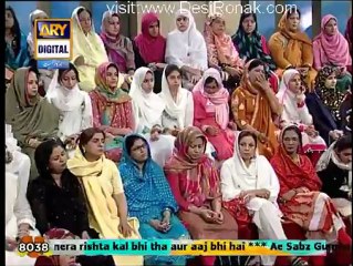 Good Morning Pakistan - 25th January 2013 part 5