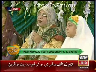 Ba'Khabar Savera - 25th January 2013 part 2