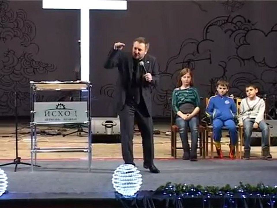 ИСХОД. «Сила Крови Иисуса Христа»