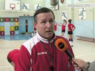 "ПроСпорт". Рубрика от 25.01.2013