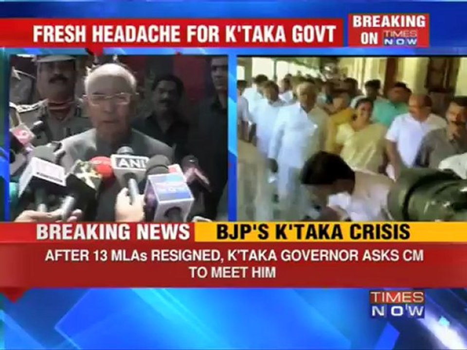 Karnataka Governor asks to meet CM.