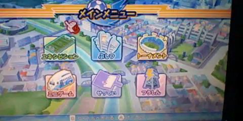 COMO CONFIGURAR INAZUMA ELEVEN GO STRIKERS EL TIEMPO I LA DIFICULTAD