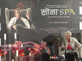 I dont try to be different Naseeruddin