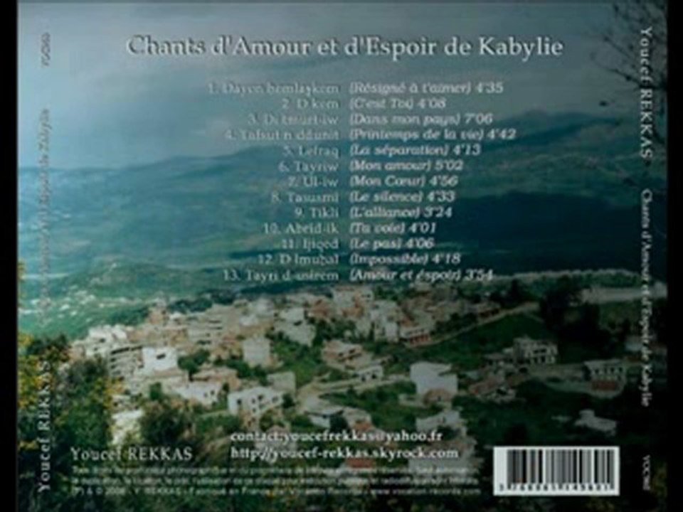 Youcef REKKAS, Dayen ḥemleɣ-kem