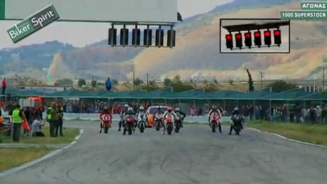 SUPERSTOCK 1000 ΑΓΩΝΑΣ, ΜΕΓΑΡΑ 5oς Αγώνας Π.Π.Τ 21/10/2012