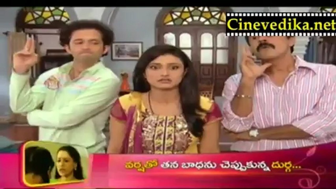 Attarillu Jan 25 -3
