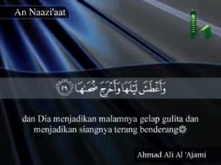 Surah An-Nazi'aat, Juz Amma, Al-Qur`an Al-Karim