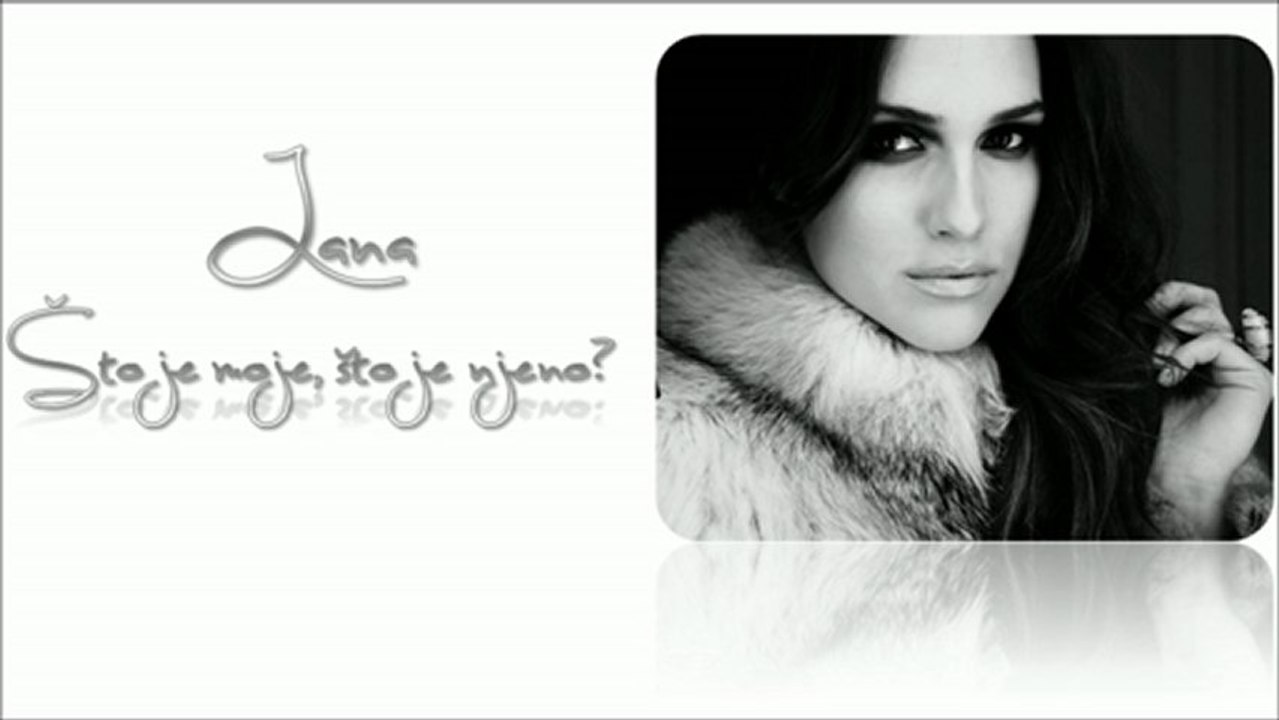 Lana Jurčević - Što je moje, što je njeno?