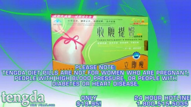 How to lose weight fast Diet pills that work Best weight loss pills Natural Fat Loss Pills - YouTube - Copy