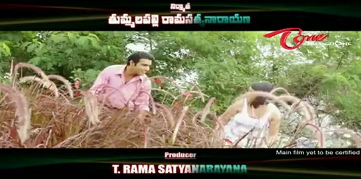 Vijetha Songs - Nee Kosam Ne Puttanu - Swetha Basu Prasad - Taraka Ratna