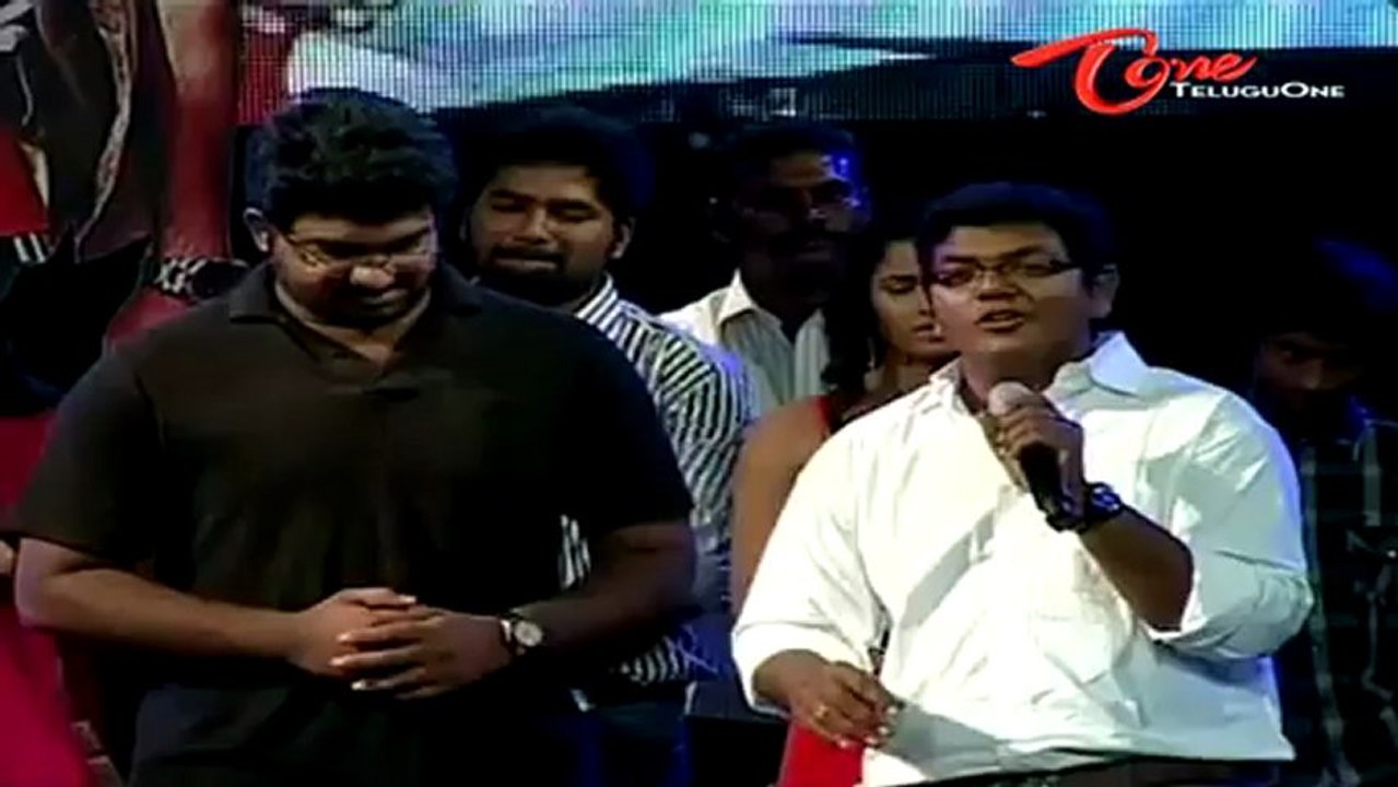 Eyy Movie Audio Launch