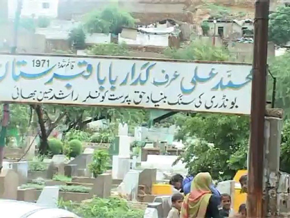 27-07-2010 rain emer 27-7-2010