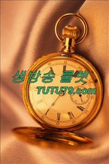 라이브카지노 ▶ TUTU79.com ◀ 카지노로얄