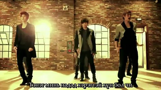 U-KISS _ 0330 MV