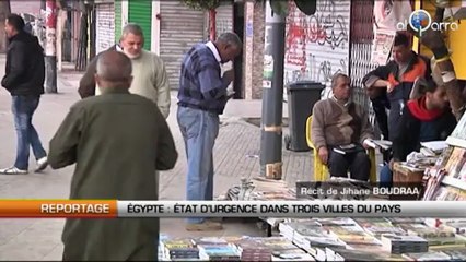 Egypte: Etat d’urgence dans trois villes du pays