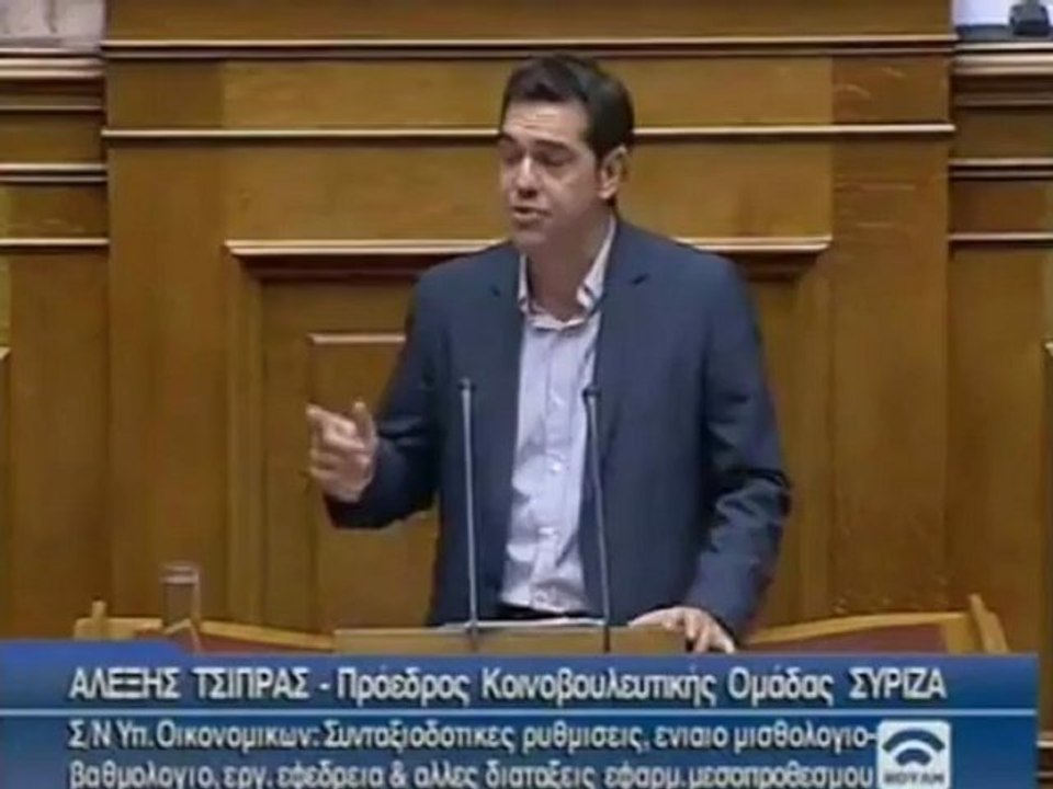 Στο πλευρό των αγορών ο ΣΥΡΙΖΑ