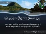 Surah Al-Fajr, Juz Amma, Al-Qur`an Al-Karim