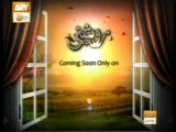 Mufti shoaib of jamia suffah on TV part 1