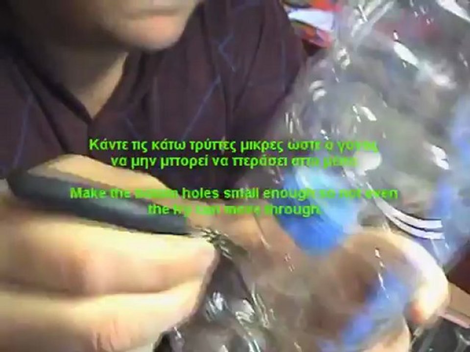 how to make a fry trap diy (High)