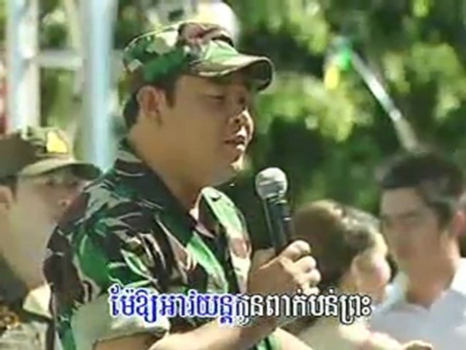 Bopha khmer production VCD vol 81.Mae oy av yorn