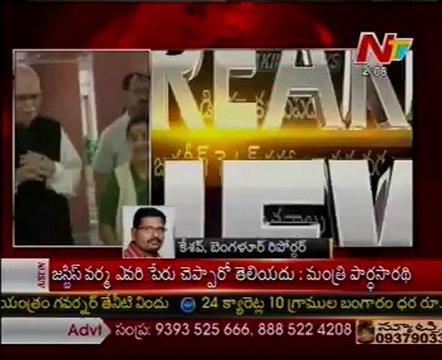 Karnataka political crisis updates
